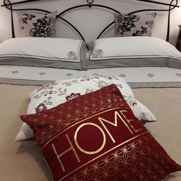 B&B A spasso per Torino，位于都灵的酒店