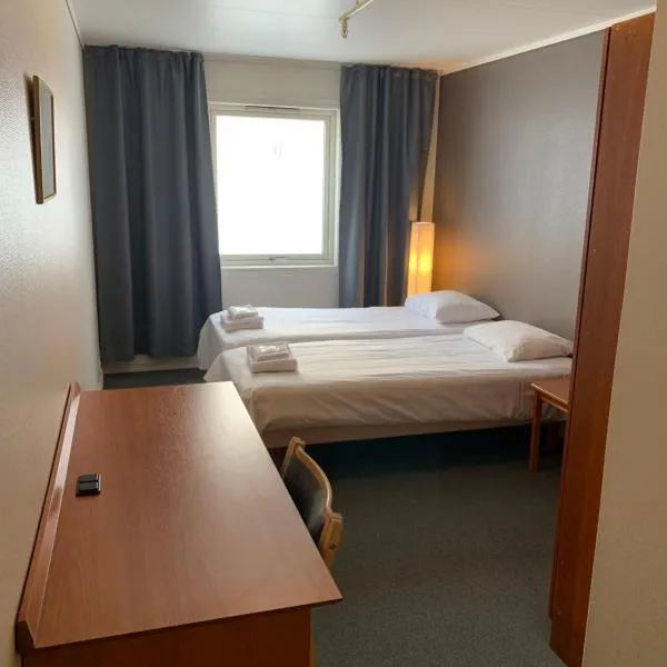 Narvik Budget Rooms，位于Ankenes的酒店