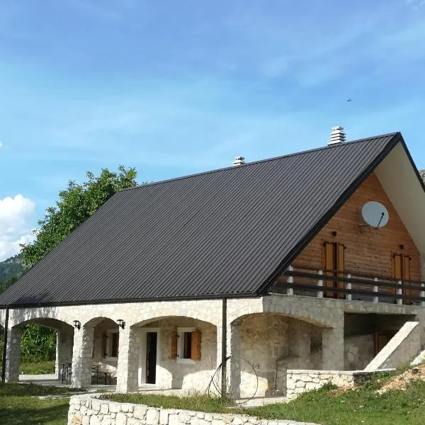 Vignjišta，位于Donja Brezna的酒店