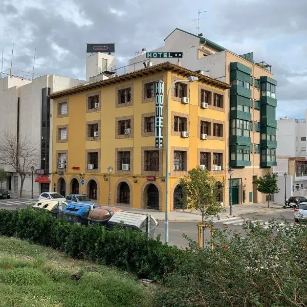 SunDos Feria Valencia，位于Vallesa de Mandor的酒店