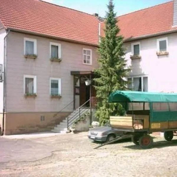 Reit- und Ferienhof Emstal，位于Wabern的酒店