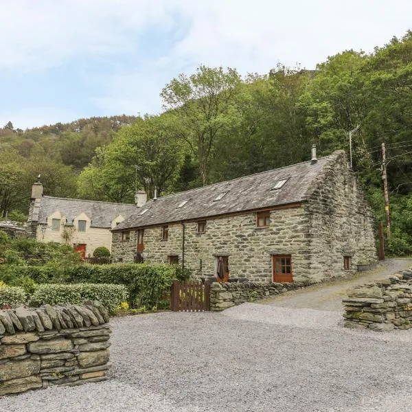 Hendoll Cottage 2，位于费尔伯恩的酒店