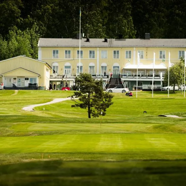 Hotell Veckefjärden，位于恩舍尔兹维克的酒店