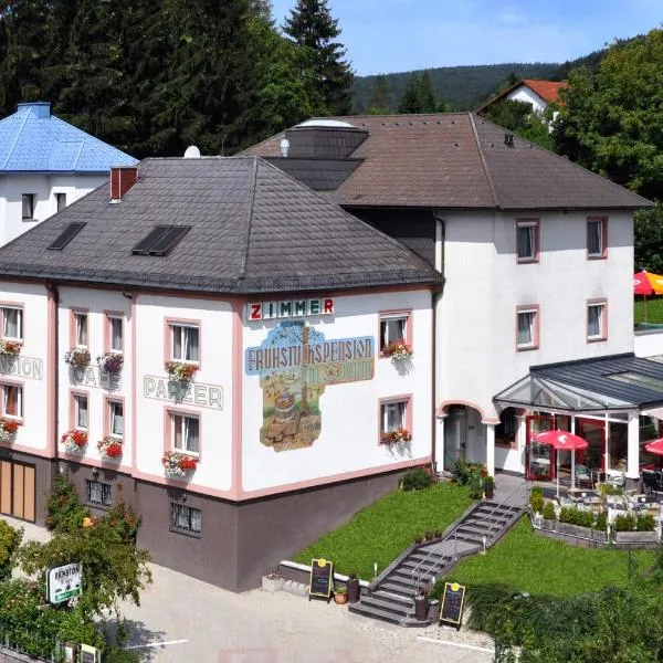 维也纳帕尔泽尔普雷斯鲍姆贝旅馆，位于Agsbach的酒店
