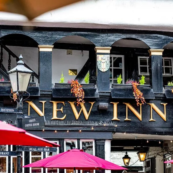 The New Inn，位于Ashleworth的酒店