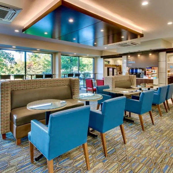 Holiday Inn Express Fishkill, an IHG Hotel，位于菲什基尔的酒店