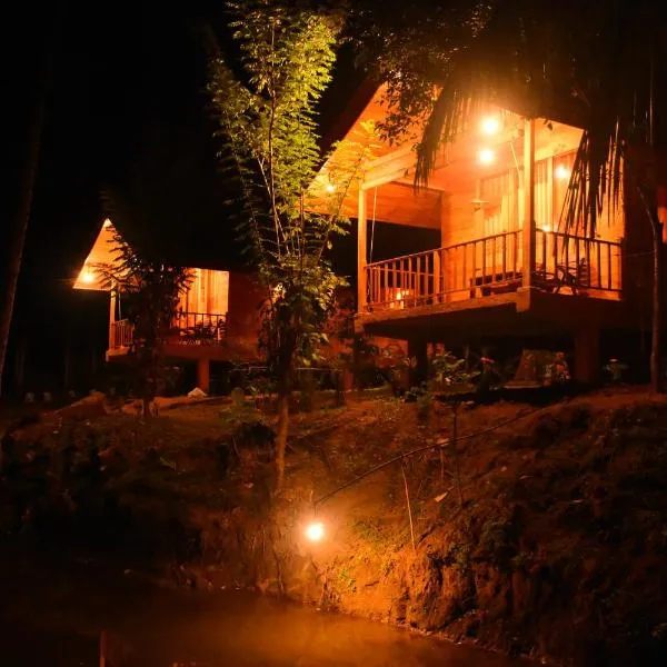 Wild Lake Side，位于Angunakolapelessa的酒店