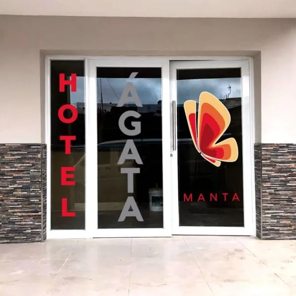Hotel Ágata Manta，位于曼塔的酒店