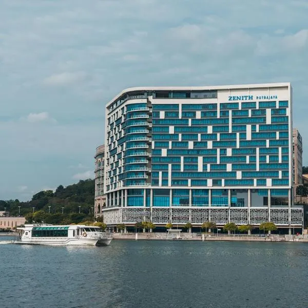 Zenith Hotel Putrajaya，位于塞贝维的酒店