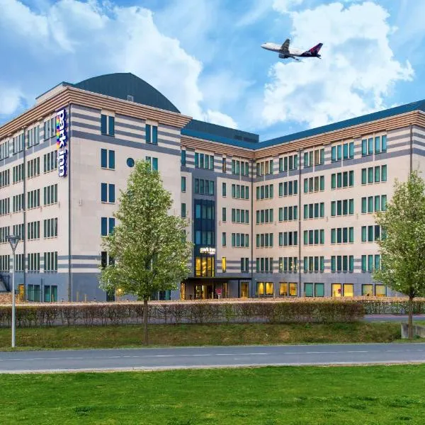 布鲁塞尔机场丽柏酒店，位于埃尔普斯-克韦普斯的酒店