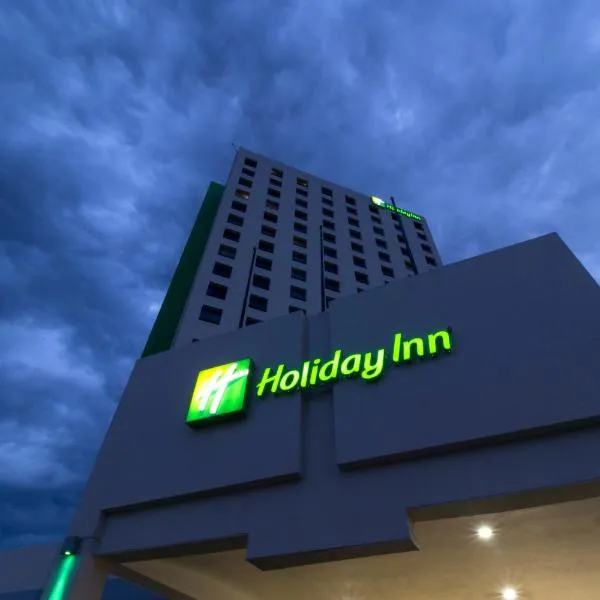普埃布拉诺里亚假日酒店，位于Santa Clara Ocoyucan的酒店