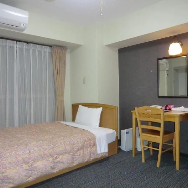 Azu garden Nippombashi / Vacation STAY 74141,位于大阪的酒店