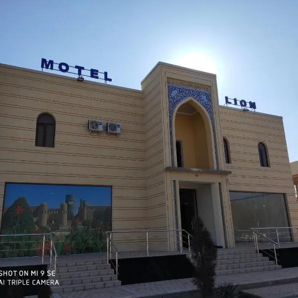 MOTEL LION，位于Karaman的酒店