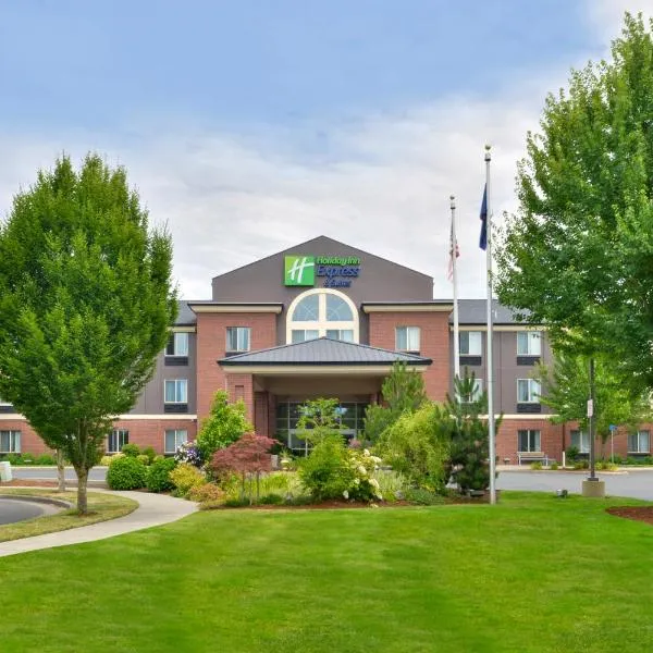 Holiday Inn Express & Suites Albany by IHG，位于奥尔巴尼的酒店