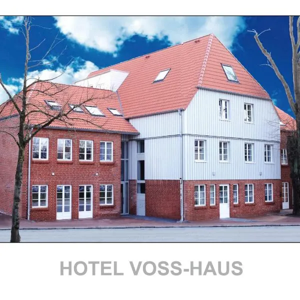 Voss-Haus，位于Krummsee的酒店