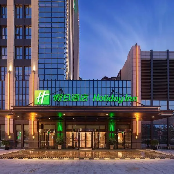 天津武清金泰假日酒店，位于武清的酒店