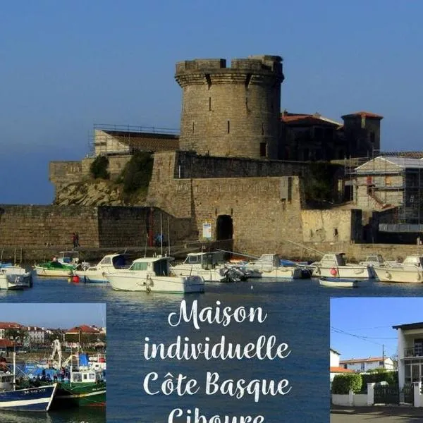 Maison individuelle Côte Basque ( Ciboure )，位于昂代的酒店