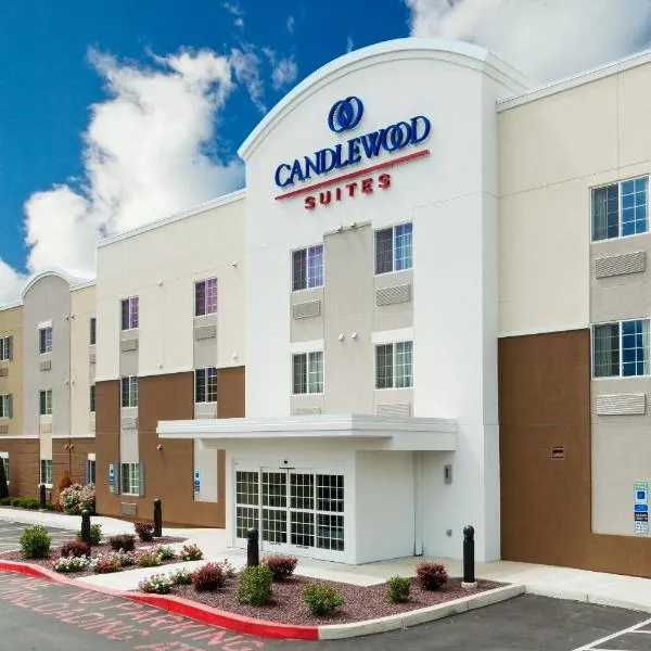 Candlewood Suites Harrisburg I-81 Hershey Area, an IHG Hotel，位于哈里斯堡的酒店