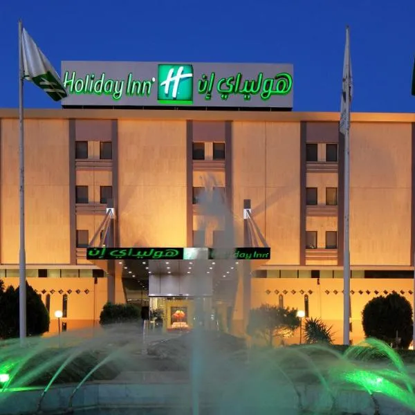 塔布克假日酒店，位于泰布克的酒店