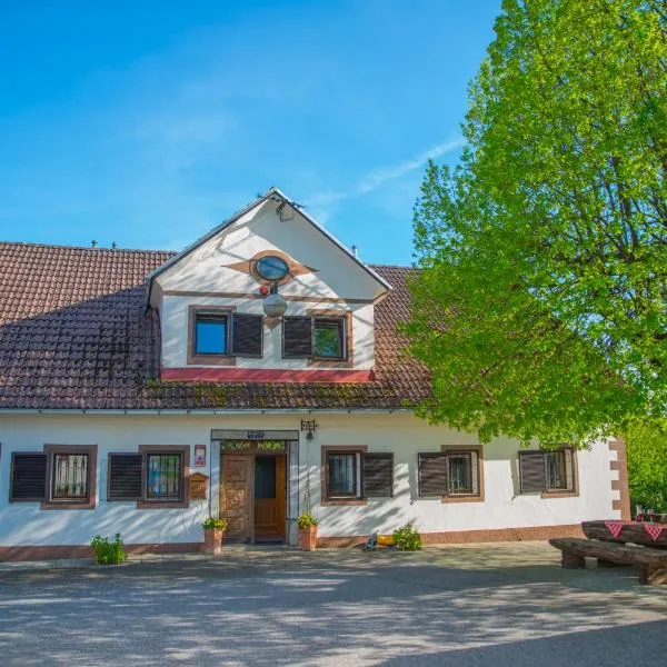 Holiday Farm Grofija，位于Šentvid pri Stični的酒店