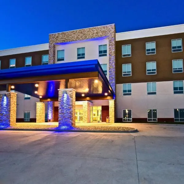 Holiday Inn Express & Suites - Perryville I-55, an IHG Hotel，位于Perryville的酒店