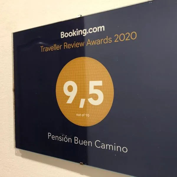 Pensión Buen Camino，位于艾丝黛拉的酒店