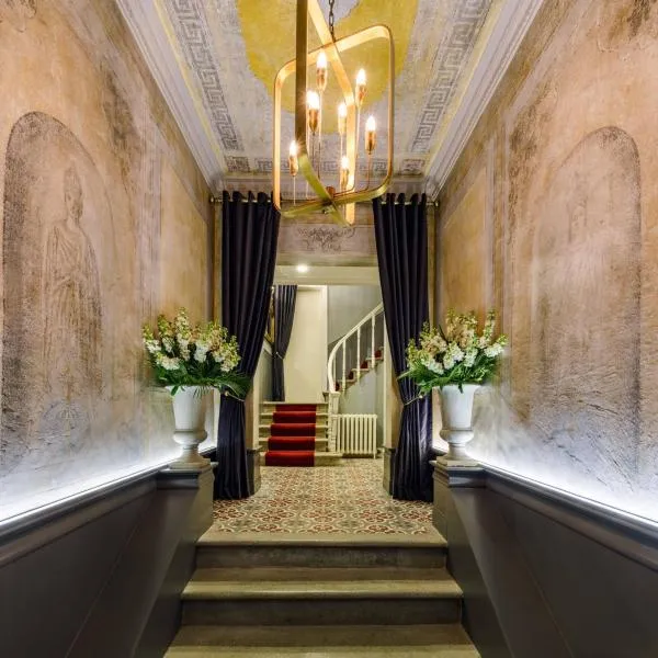 The Soul Istanbul Hotel，位于伊斯坦布尔的酒店