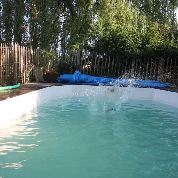 gîte de la core，位于Clézentaine的酒店