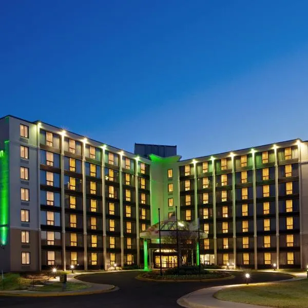 Holiday Inn Washington D.C. - Greenbelt Maryland, an IHG Hotel，位于蓝道佛山的酒店