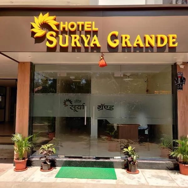 Hotel Surya Grande，位于Kudal的酒店