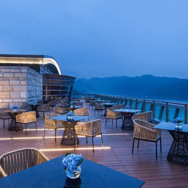 Crowne Plaza Hangzhou Thousand Island Lake, an IHG Hotel，位于淳安的酒店