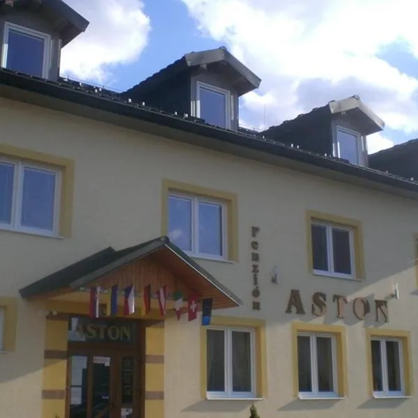 Penzión Aston，位于胡门内的酒店
