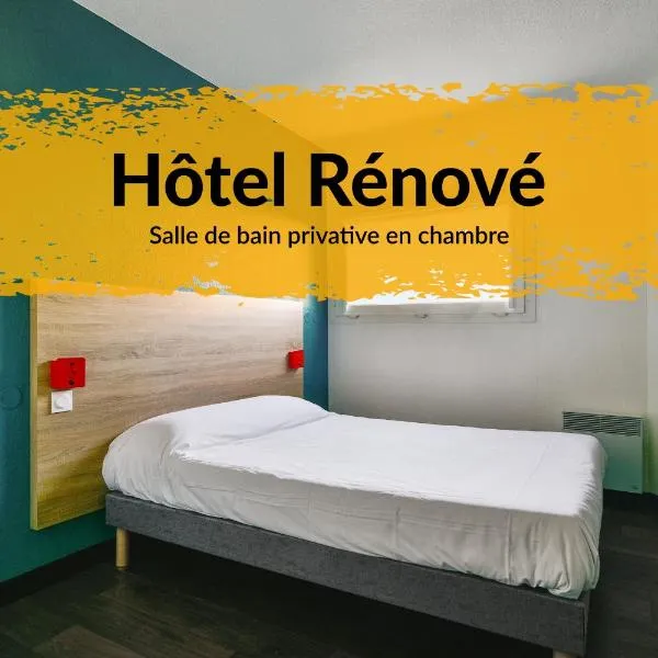 HotelF1 Bourges Le Subdray，位于Saint-Florent-sur-Cher的酒店
