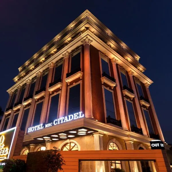 Hotel MBC Citadel Nashik，位于Gangāpur的酒店
