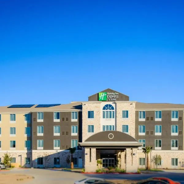 Holiday Inn Express Hotel & Suites Austin NW - Arboretum Area, an IHG Hotel，位于Pond Springs的酒店