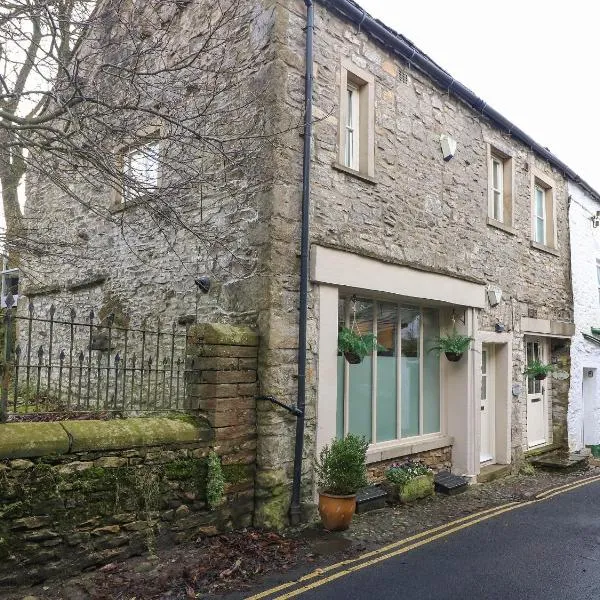 Blacksmith Cottage，位于格拉辛顿的酒店