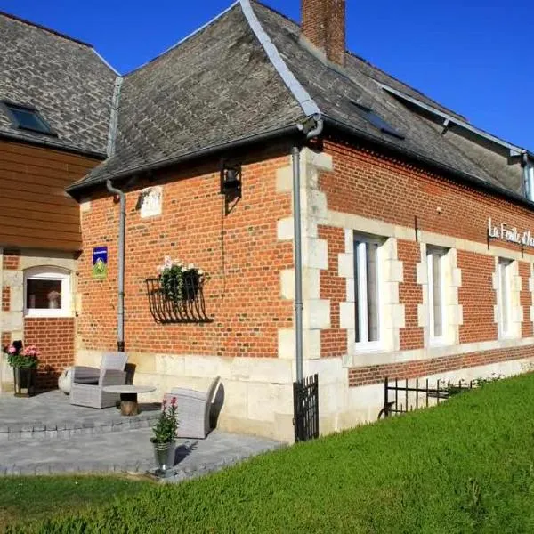 Gîte La feuille d'Acanthe，位于Origny-en-Thiérache的酒店