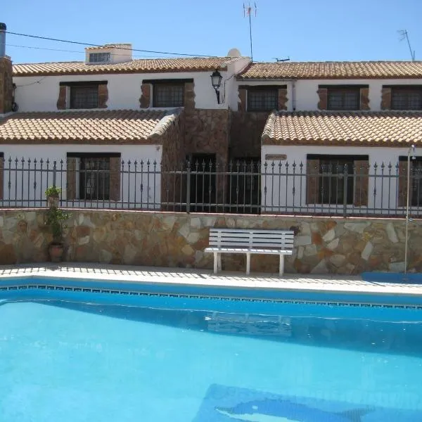 Cortijo El Rey，位于El Almicerán的酒店