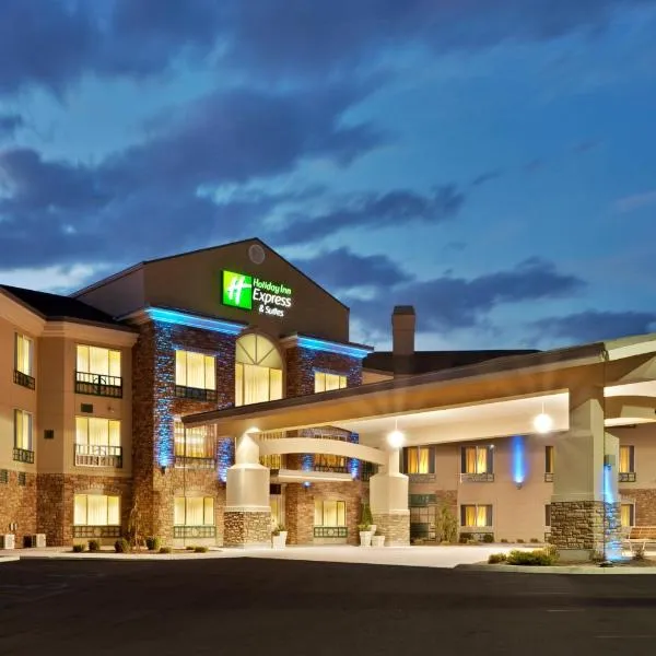 Holiday Inn Express & Suites Nampa - Idaho Center by IHG，位于楠帕的酒店