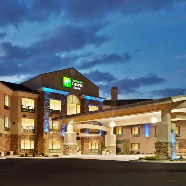 Holiday Inn Express & Suites Nampa - Idaho Center, an IHG Hotel，位于考德威尔的酒店