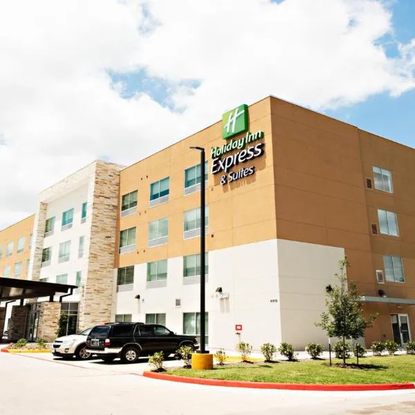 Holiday Inn Express & Suites Houston Southwest Galleria Area by IHG，位于休斯顿的酒店