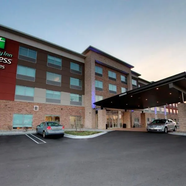 Holiday Inn Express & Suites - Detroit Northwest - Livonia, an IHG Hotel，位于Westland的酒店