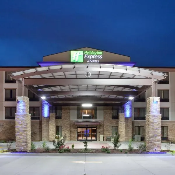 Holiday Inn Express & Suites St Louis Airport, an IHG Hotel，位于伯克利的酒店