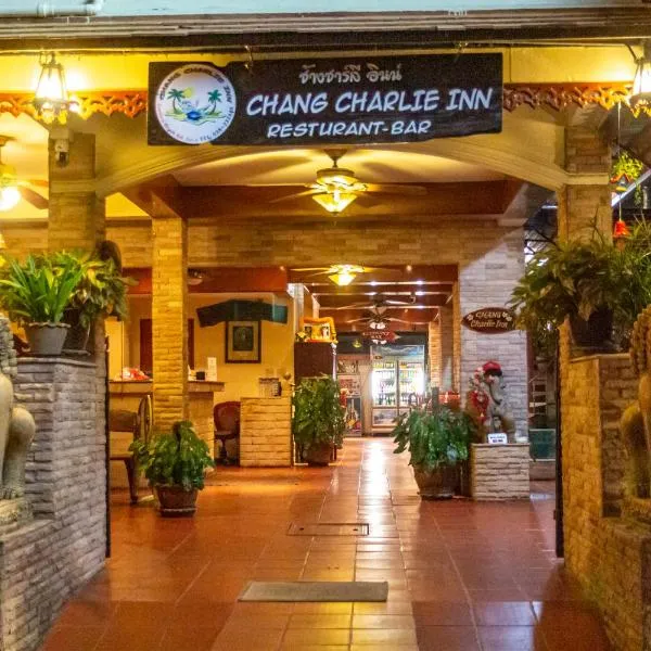 Chang Charlie Inn, Boutique，位于乔木提恩海滩的酒店