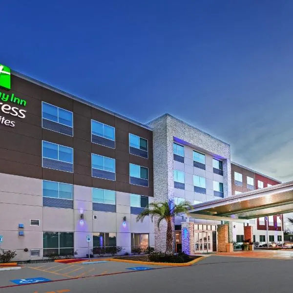 Holiday Inn Express & Suites - Brenham South by IHG，位于布伦纳姆的酒店