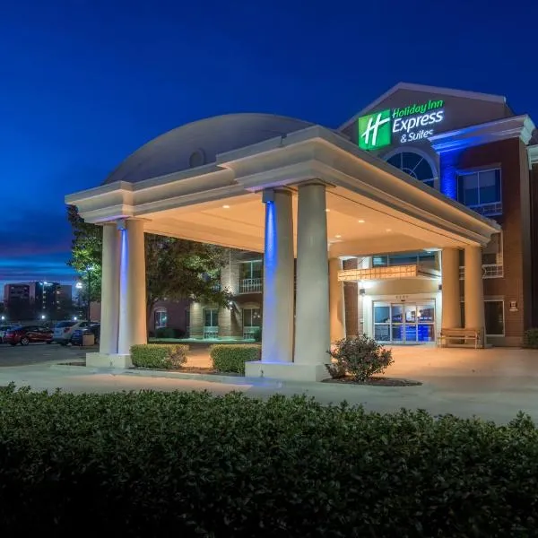 Holiday Inn Express Hotel & Suites Plano West - Frisco, an IHG Hotel，位于普莱诺的酒店