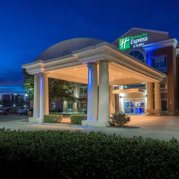 Holiday Inn Express Hotel & Suites Dallas-North Tollway/North Plano, an IHG Hotel，位于普莱诺的酒店