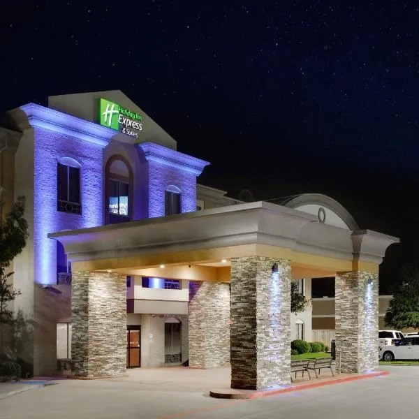 Holiday Inn Express & Suites Dallas - Duncanville, an IHG Hotel，位于邓肯维尔的酒店