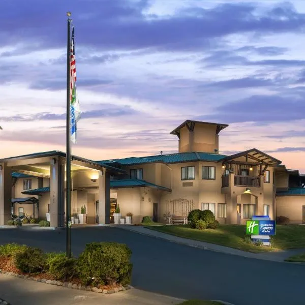 Holiday Inn Express Hotel & Suites Arcata/Eureka-Airport Area, an IHG Hotel，位于麦金利维尔的酒店