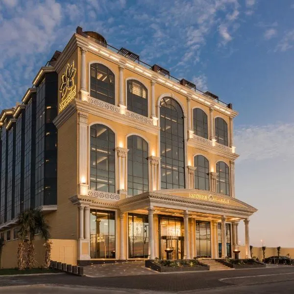 Narcissus Al Hamra Hotel Jeddah，位于吉达的酒店